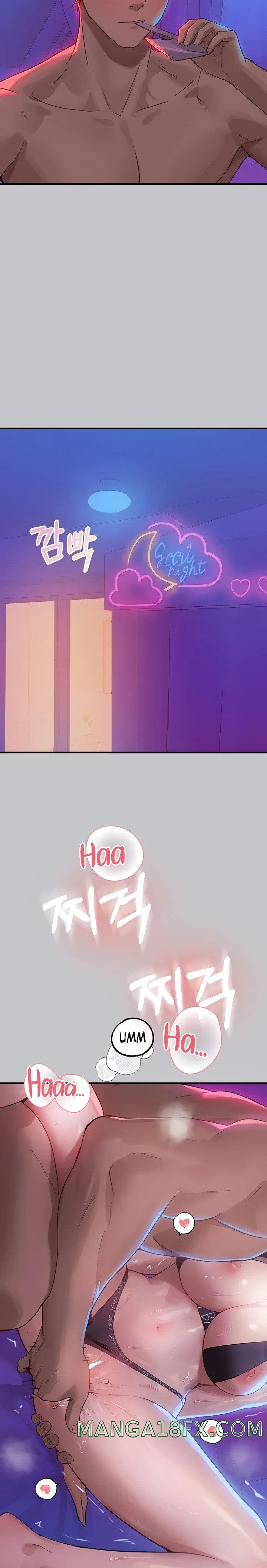 The Owner Of A Building Raw Chapter 108 image 2