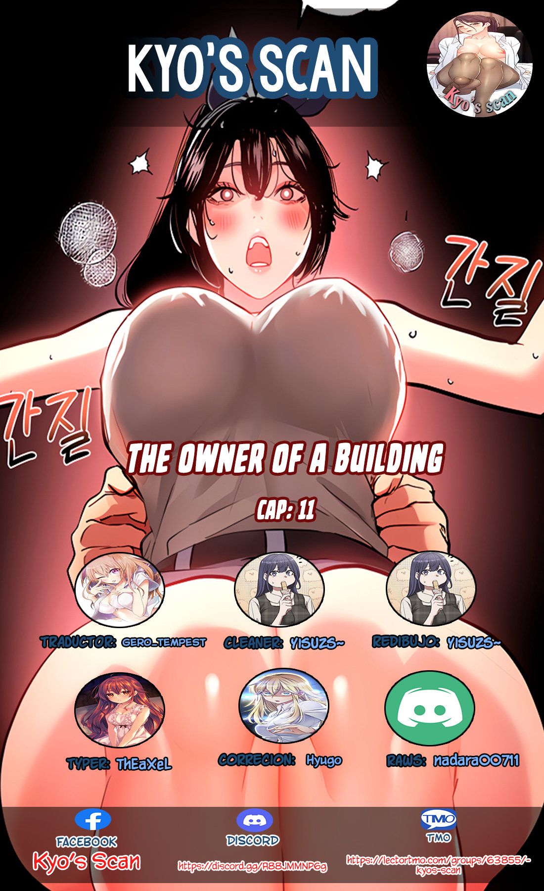 The Owner Of A Building Raw Chapter 11 image 0