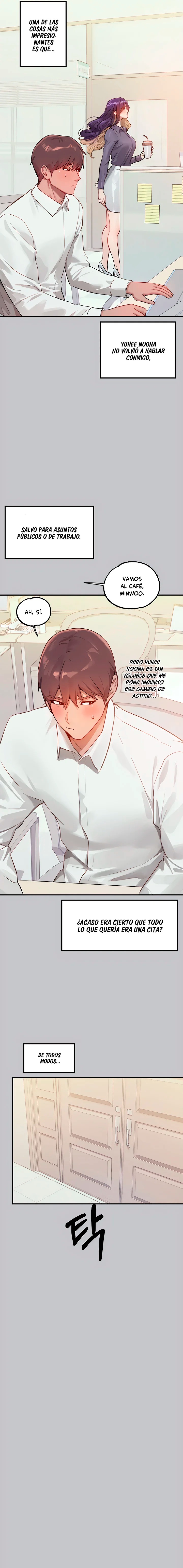 The Owner Of A Building Raw Chapter 110 image 25