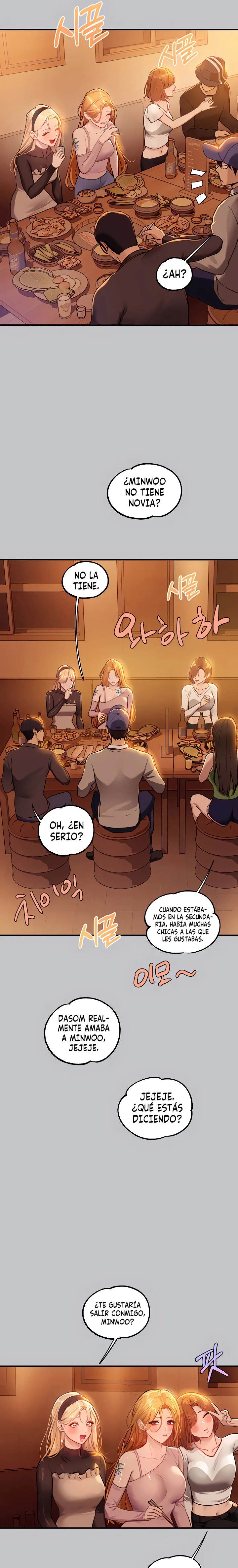 The Owner Of A Building Raw Chapter 111 image 10