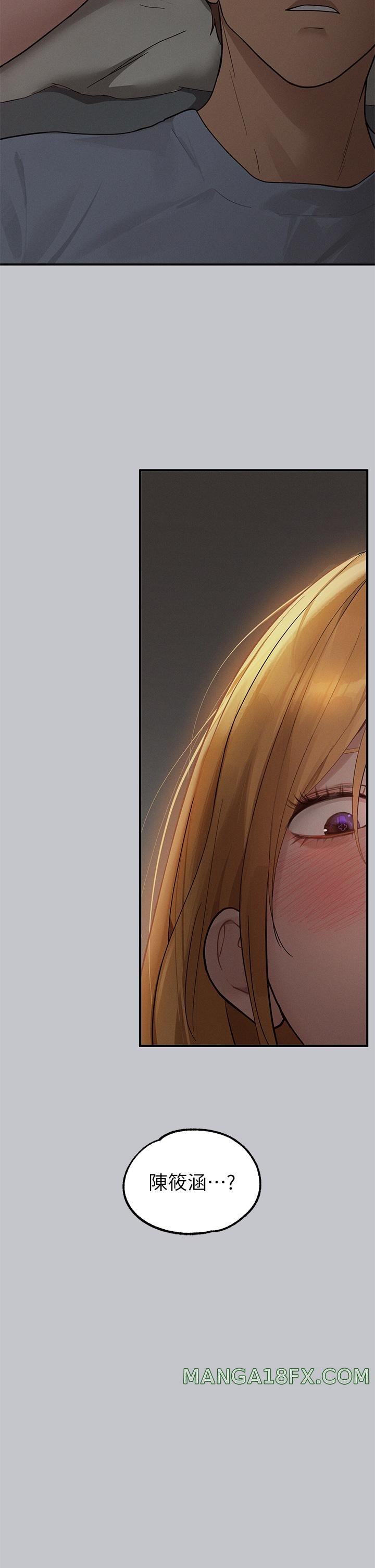 The Owner Of A Building Raw Chapter 113 image 22
