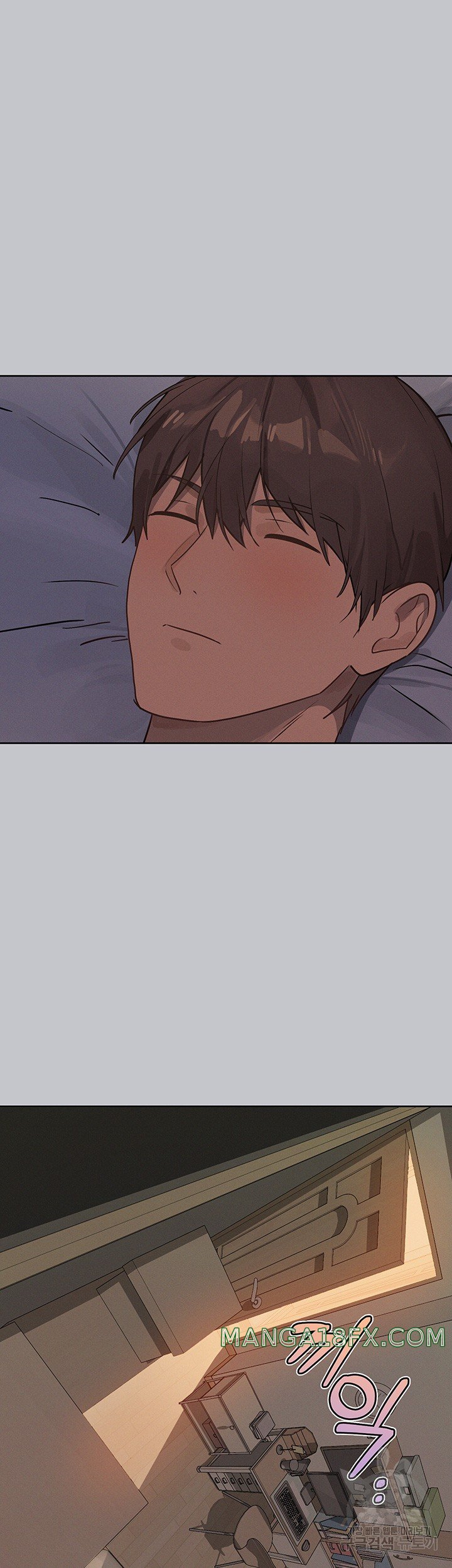 The Owner Of A Building Raw Chapter 118 image 48