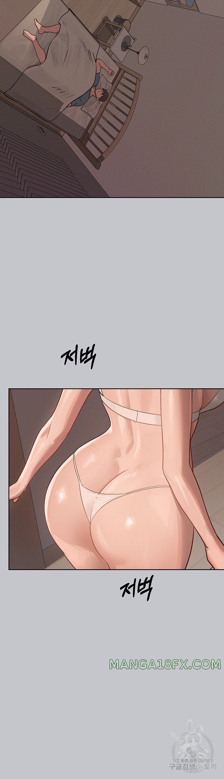The Owner Of A Building Raw Chapter 118 image 49