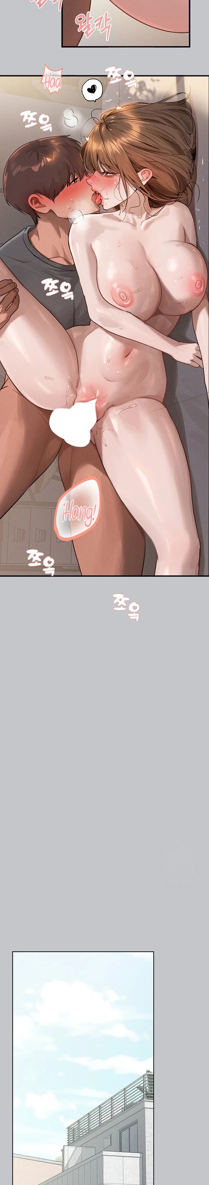 The Owner Of A Building Raw Chapter 121 image 9