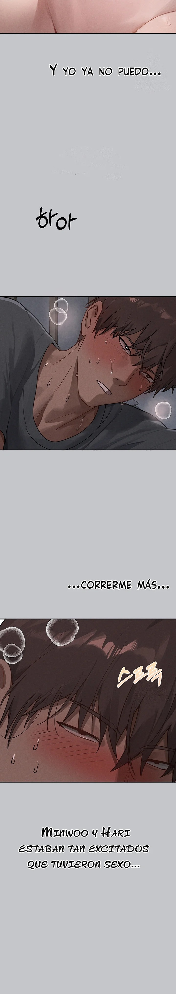The Owner Of A Building Raw Chapter 121 image 17