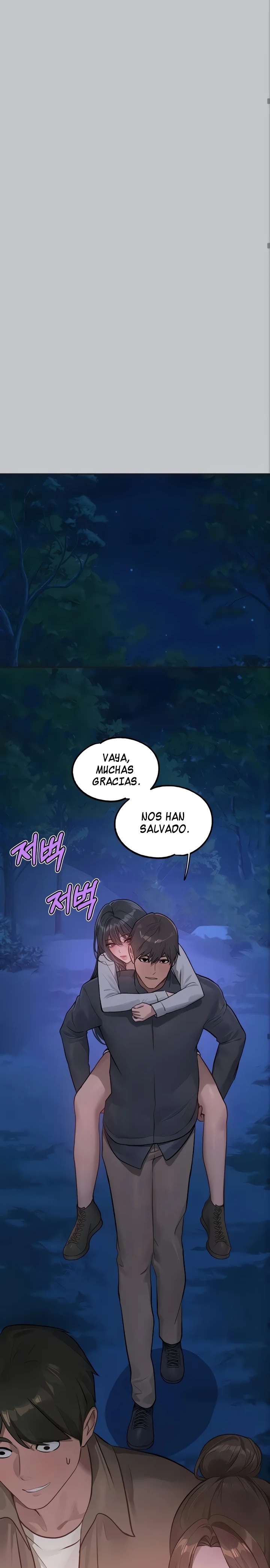 The Owner Of A Building Raw Chapter 124 image 18