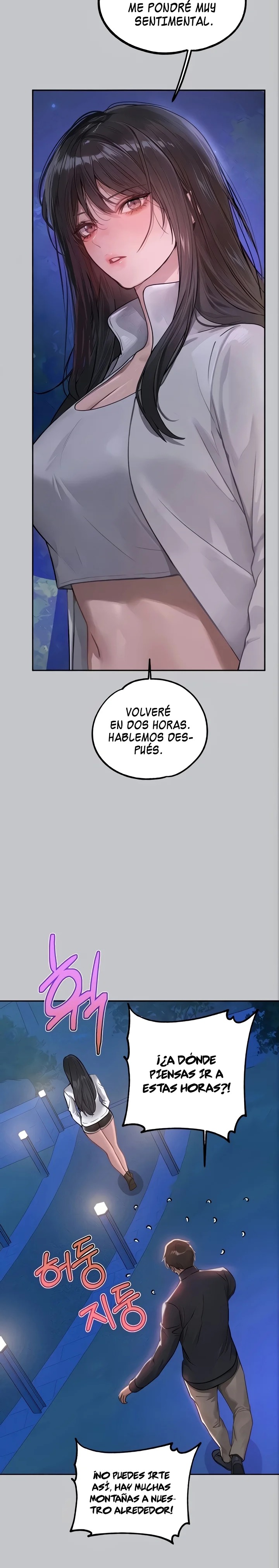The Owner Of A Building Raw Chapter 124 image 6