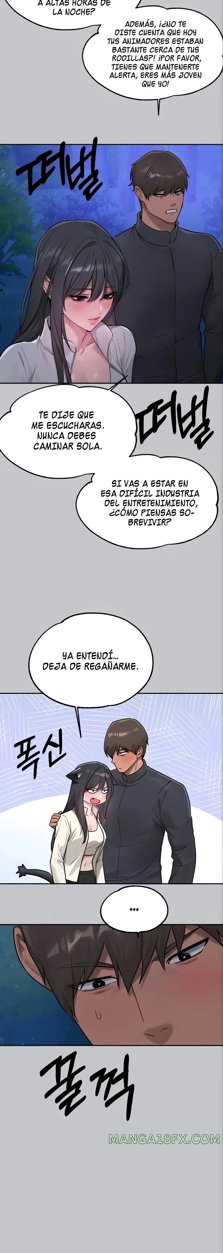 The Owner Of A Building Raw Chapter 124 image 8