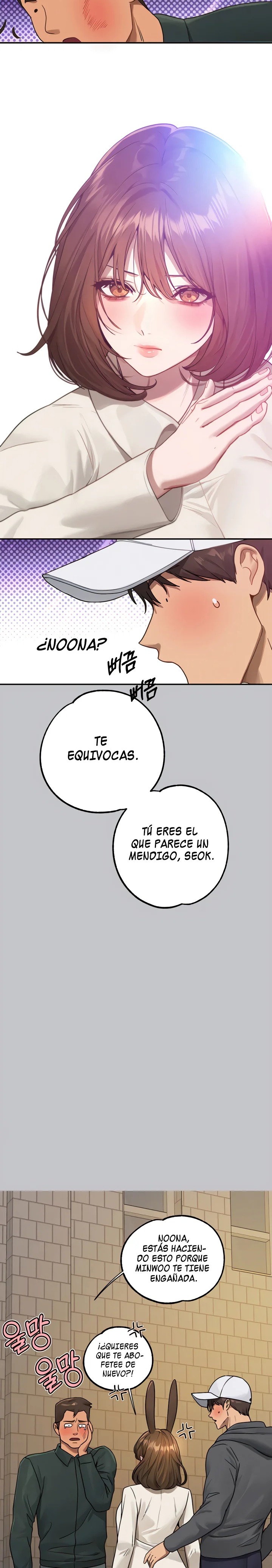 The Owner Of A Building Raw Chapter 130 image 11