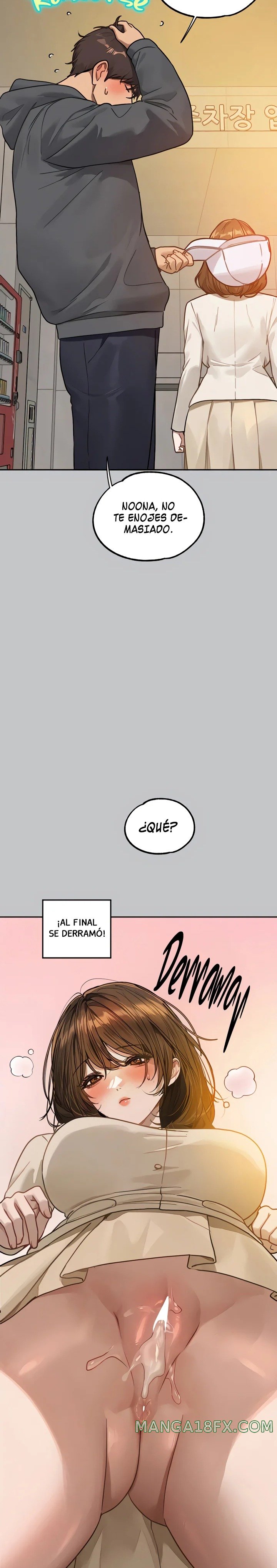 The Owner Of A Building Raw Chapter 130 image 15