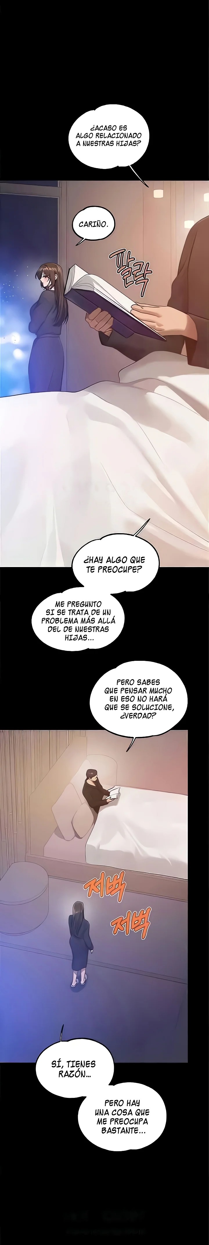 The Owner Of A Building Raw Chapter 132 image 5