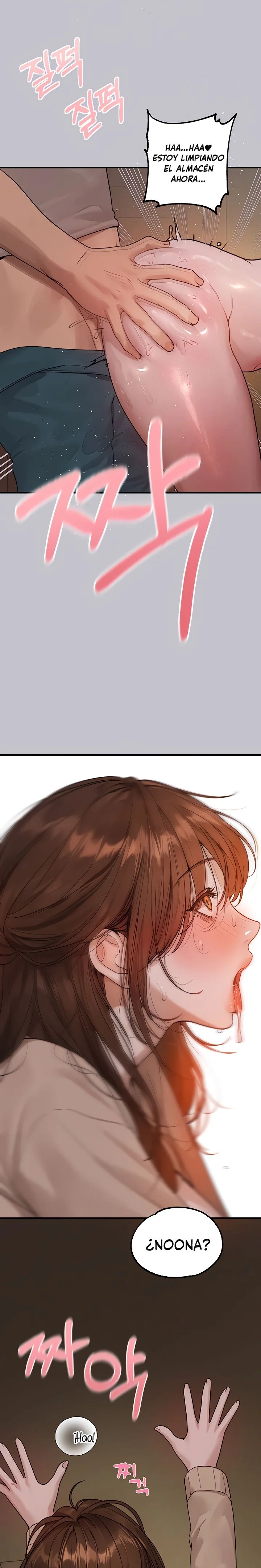 The Owner Of A Building Raw Chapter 133 image 16
