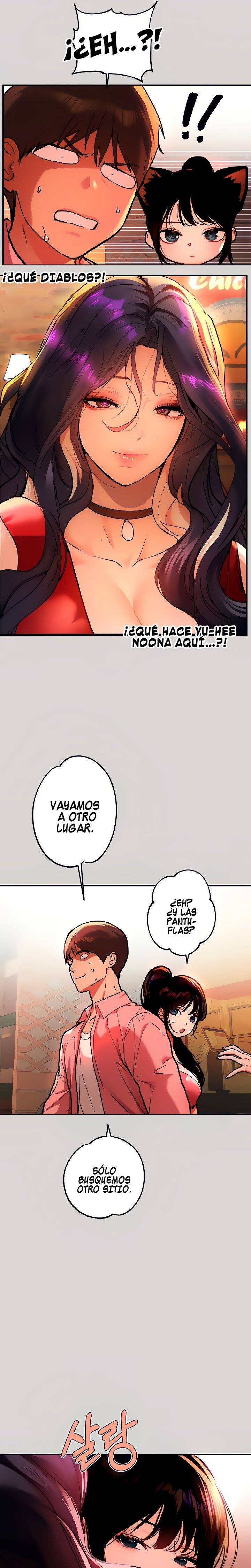 The Owner Of A Building Raw Chapter 32 image 9