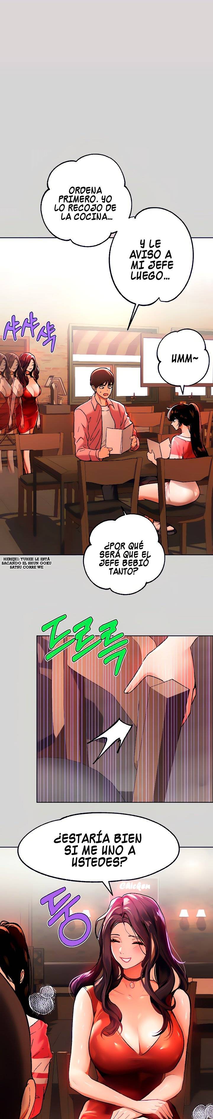 The Owner Of A Building Raw Chapter 32 image 13
