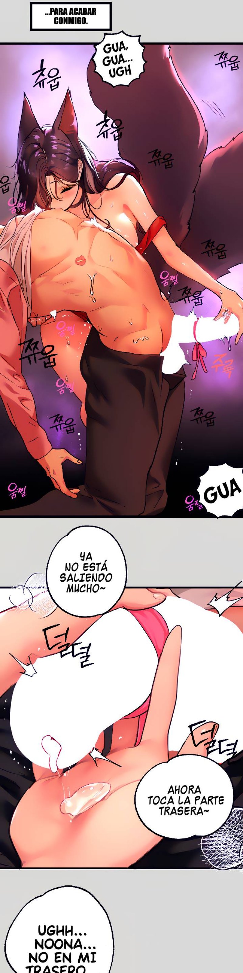 The Owner Of A Building Raw Chapter 35 image 28