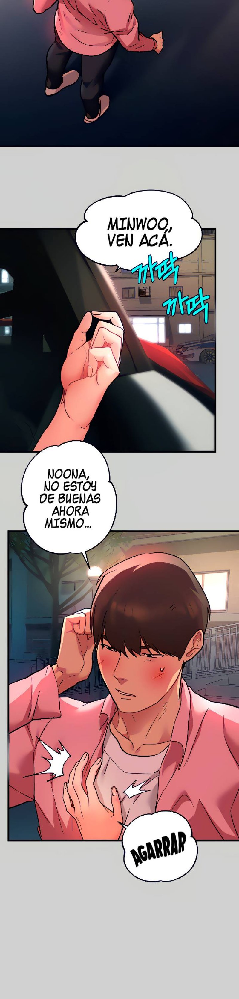 The Owner Of A Building Raw Chapter 36 image 12