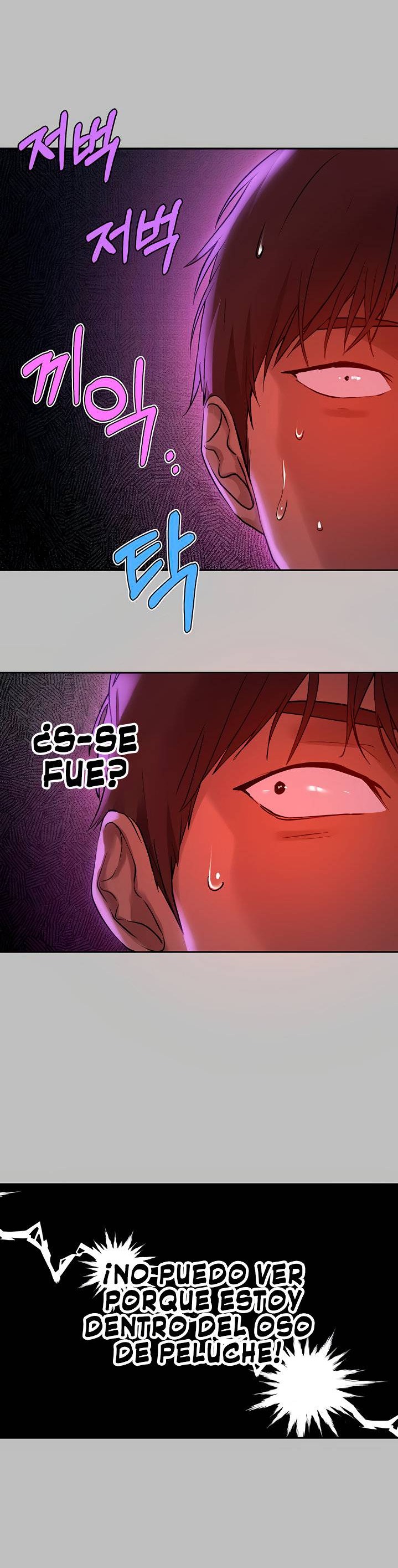 The Owner Of A Building Raw Chapter 51 image 21