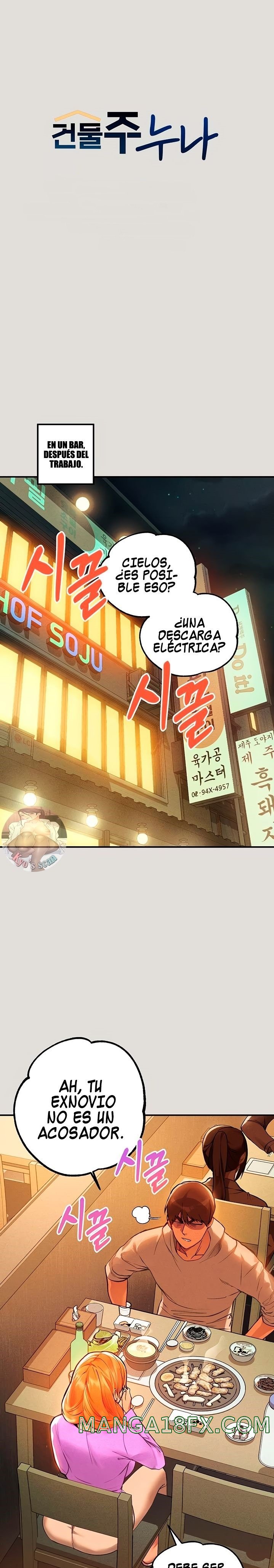 The Owner Of A Building Raw Chapter 55 image 0