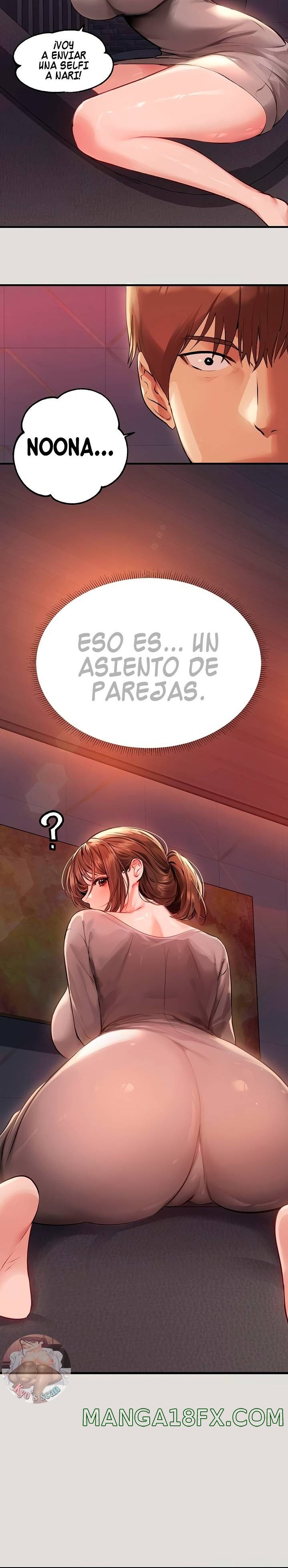 The Owner Of A Building Raw Chapter 55 image 17