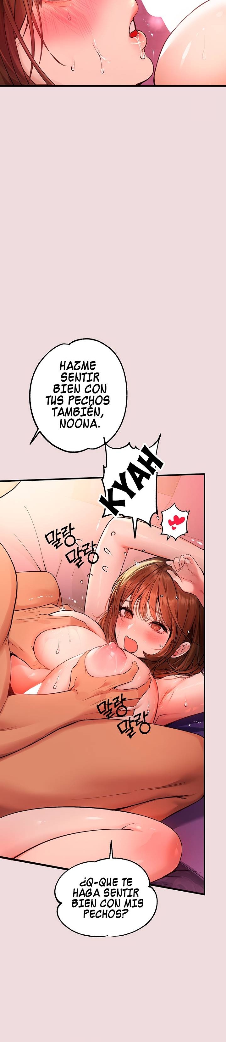 The Owner Of A Building Raw Chapter 56 image 7