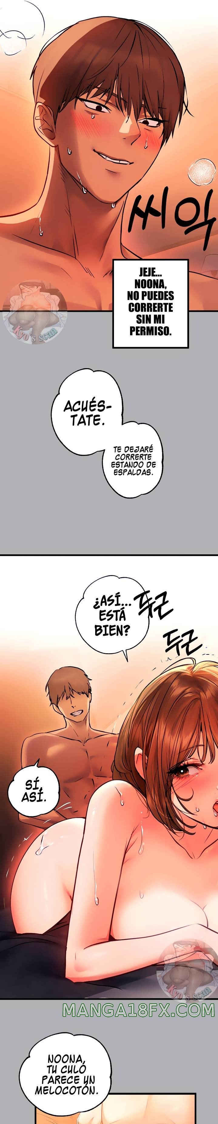 The Owner Of A Building Raw Chapter 57 image 10