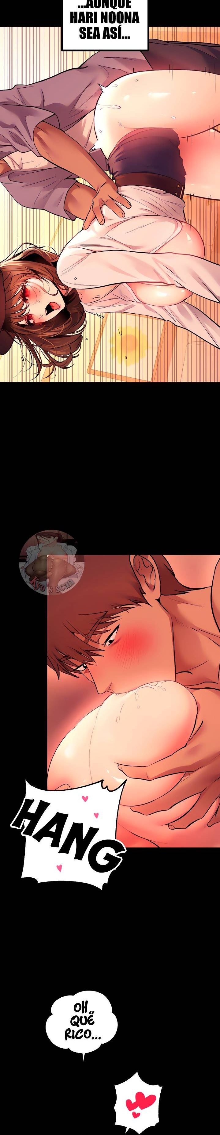 The Owner Of A Building Raw Chapter 57 image 23