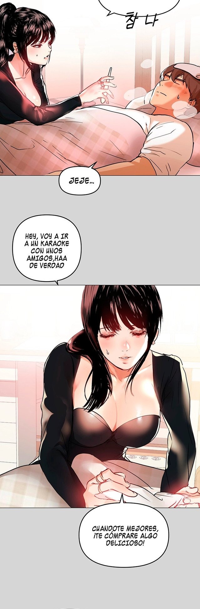 The Owner Of A Building Raw Chapter 6 image 10
