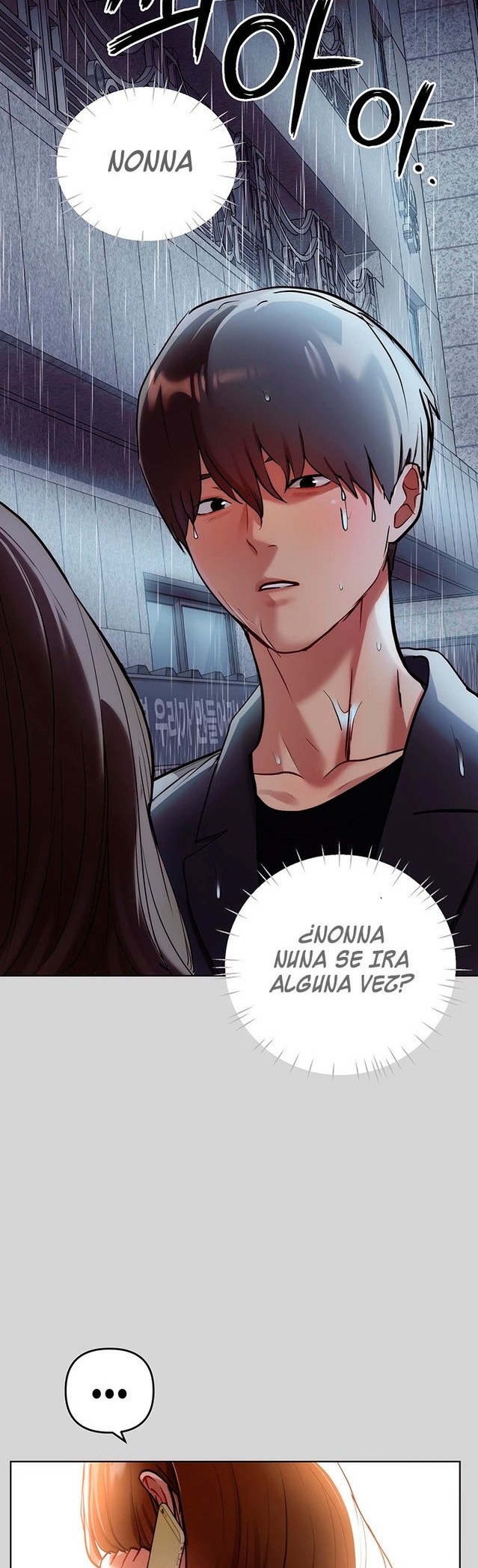 The Owner Of A Building Raw Chapter 6 image 23
