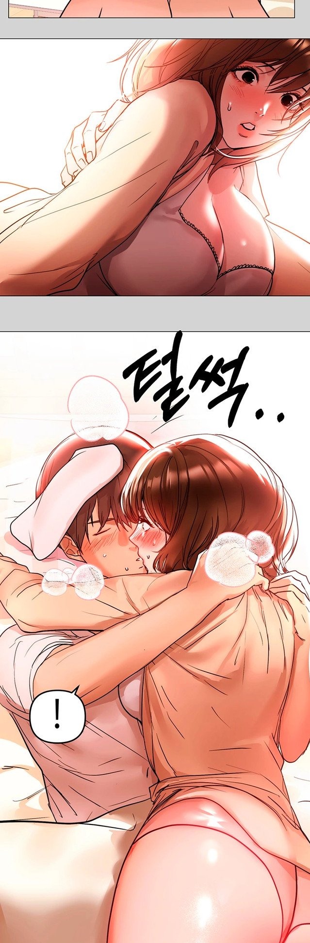 The Owner Of A Building Raw Chapter 6 image 30