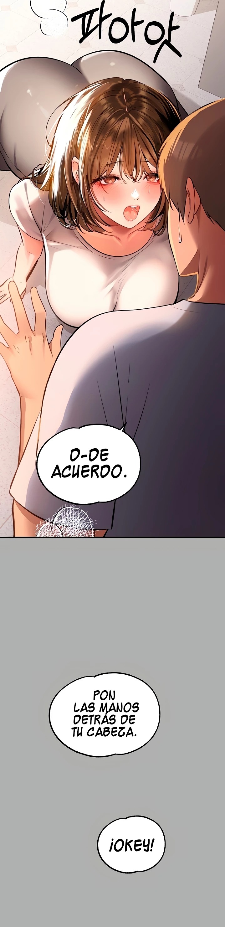 The Owner Of A Building Raw Chapter 64 image 31