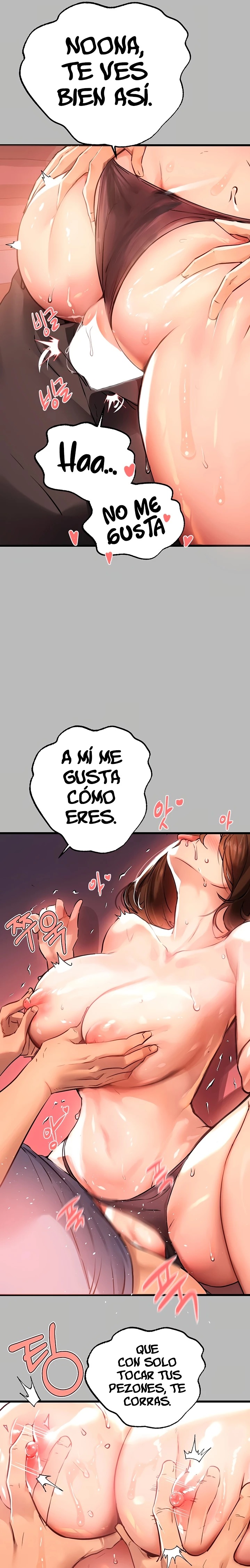 The Owner Of A Building Raw Chapter 67 image 12