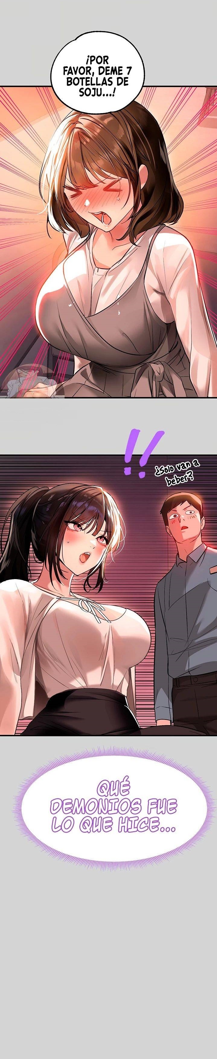 The Owner Of A Building Raw Chapter 68 image 31