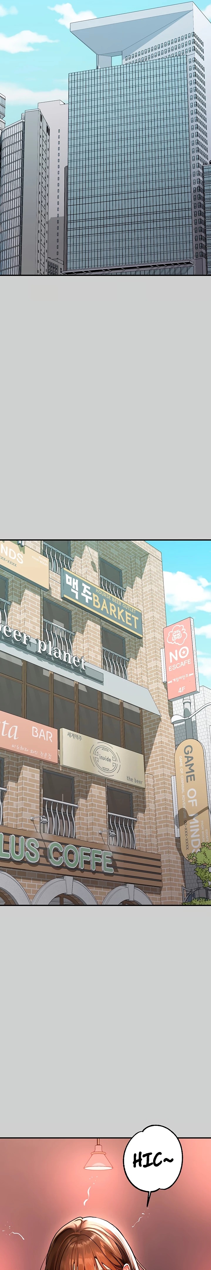 The Owner Of A Building Raw Chapter 69 image 14