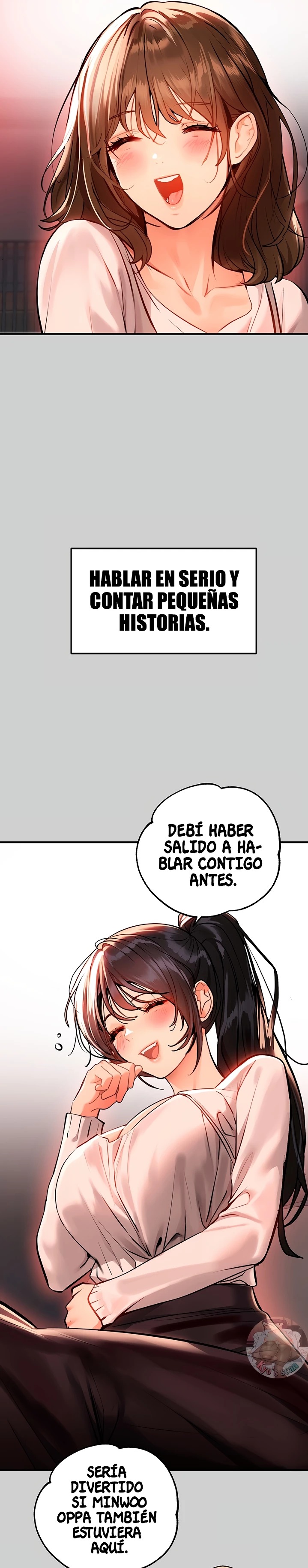 The Owner Of A Building Raw Chapter 69 image 24