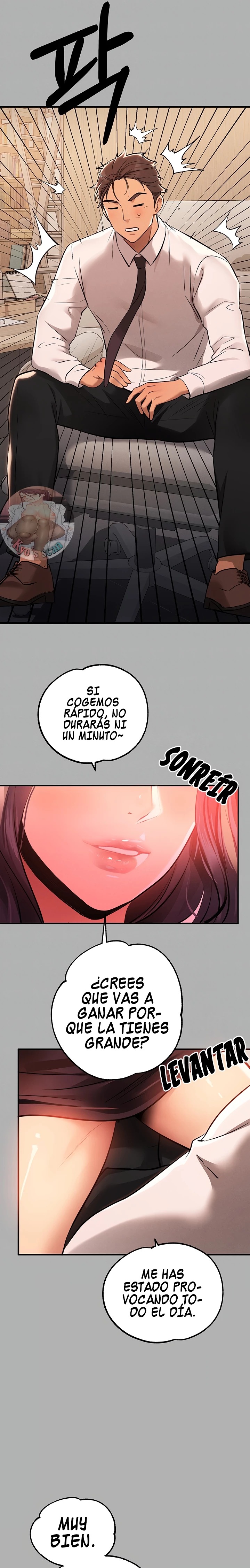 The Owner Of A Building Raw Chapter 70 image 30