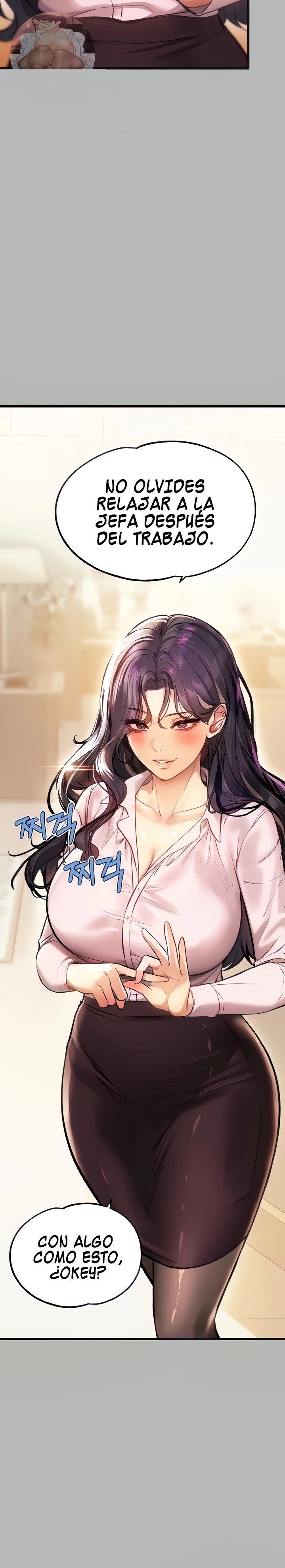 The Owner Of A Building Raw Chapter 70 image 5