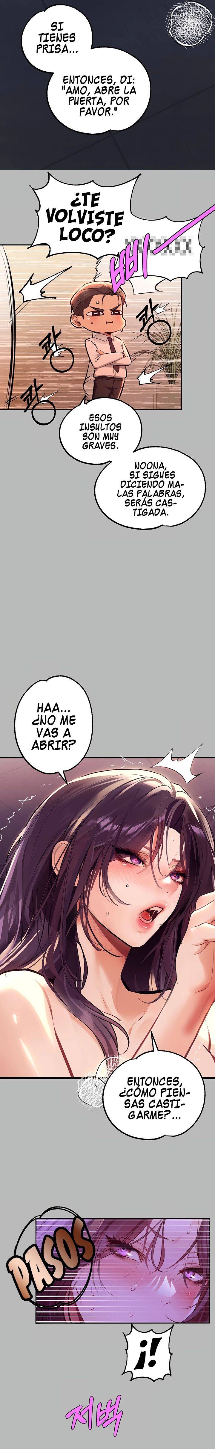 The Owner Of A Building Raw Chapter 71 image 18