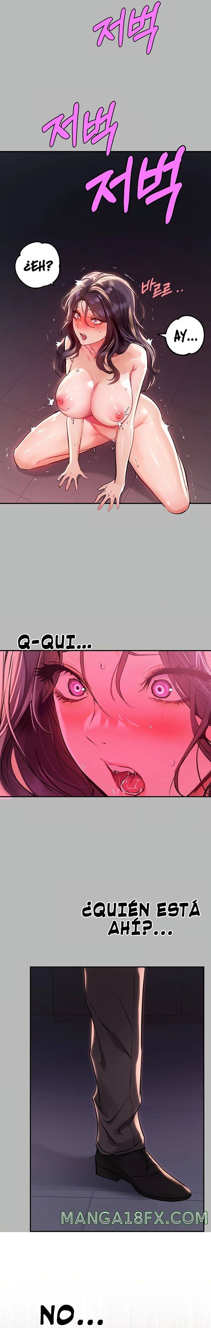 The Owner Of A Building Raw Chapter 71 image 19