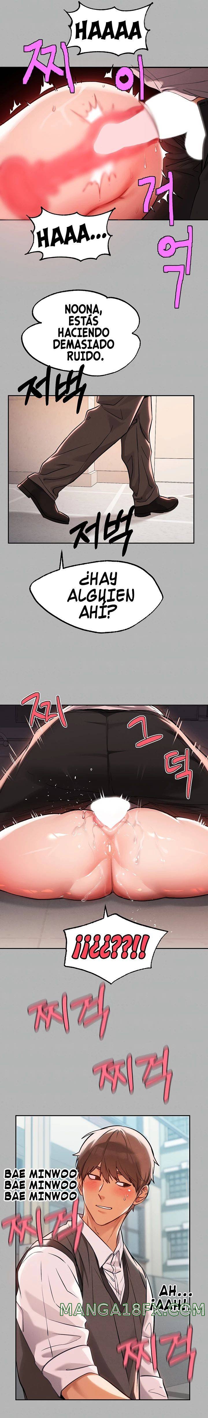 The Owner Of A Building Raw Chapter 71 image 23
