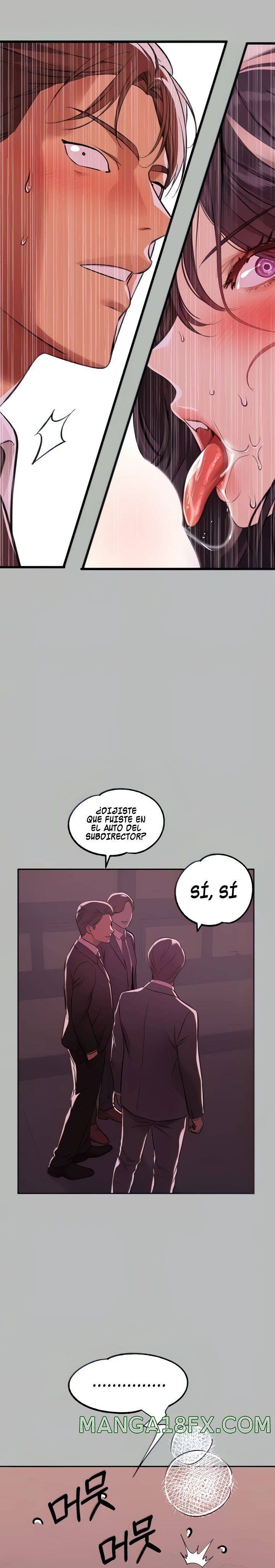 The Owner Of A Building Raw Chapter 71 image 3