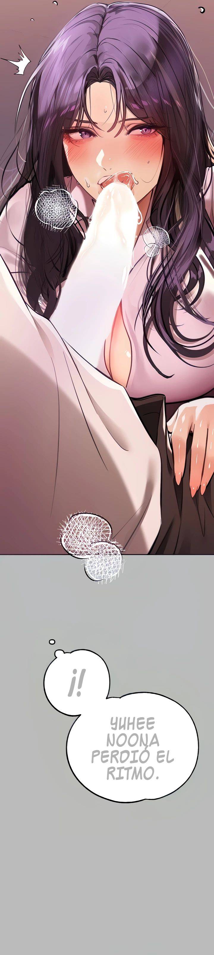 The Owner Of A Building Raw Chapter 71 image 4