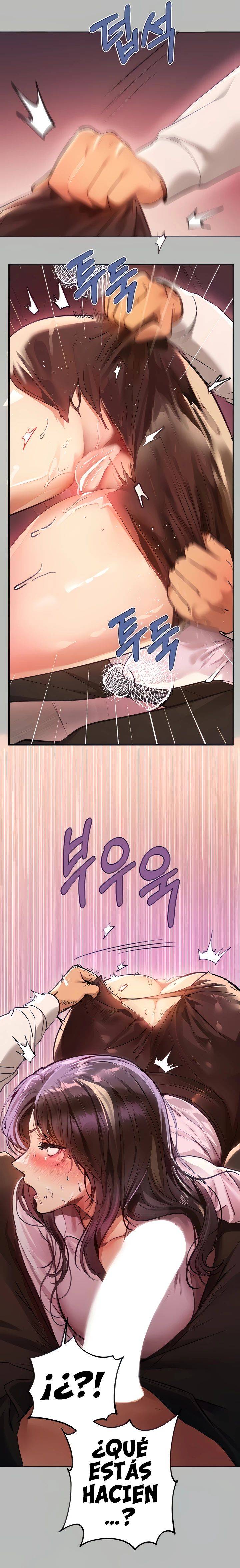 The Owner Of A Building Raw Chapter 71 image 5