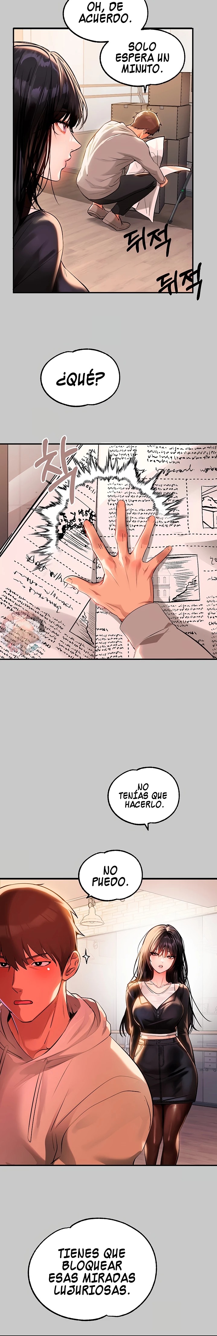 The Owner Of A Building Raw Chapter 73 image 23