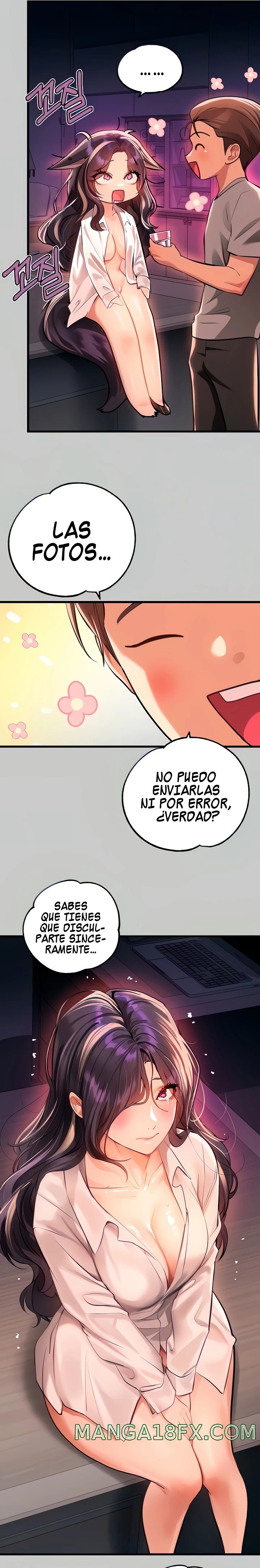 The Owner Of A Building Raw Chapter 73 image 2