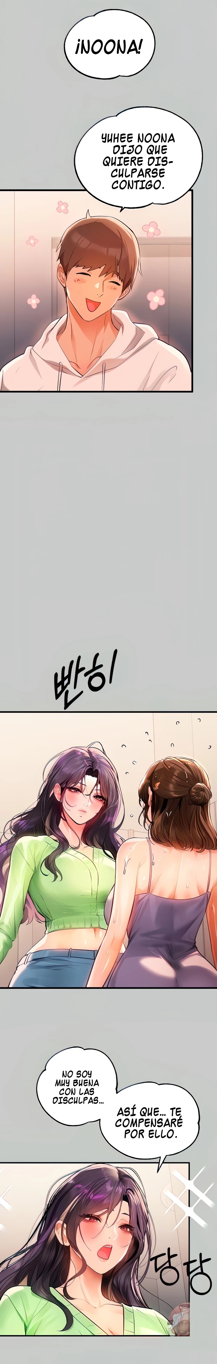 The Owner Of A Building Raw Chapter 73 image 5