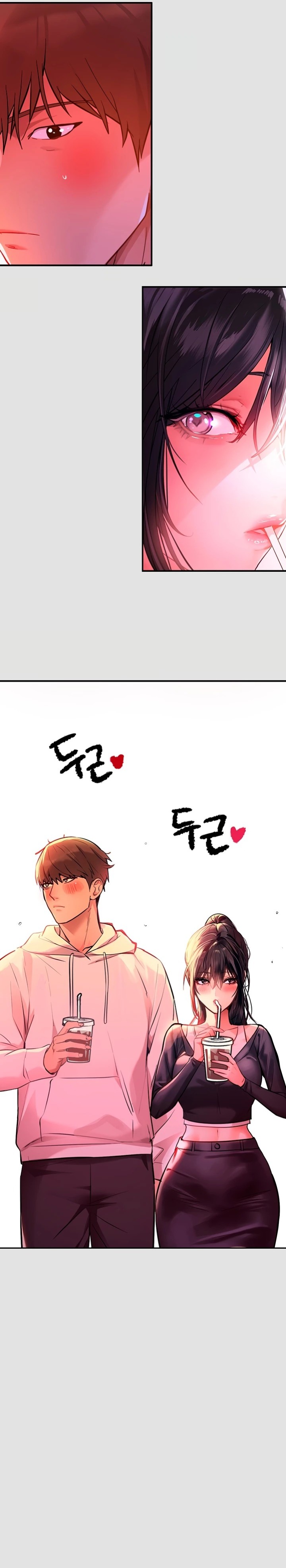The Owner Of A Building Raw Chapter 74 image 16