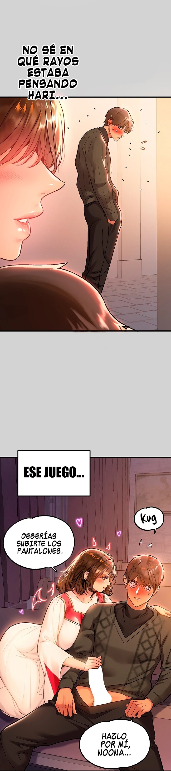 The Owner Of A Building Raw Chapter 80 image 19