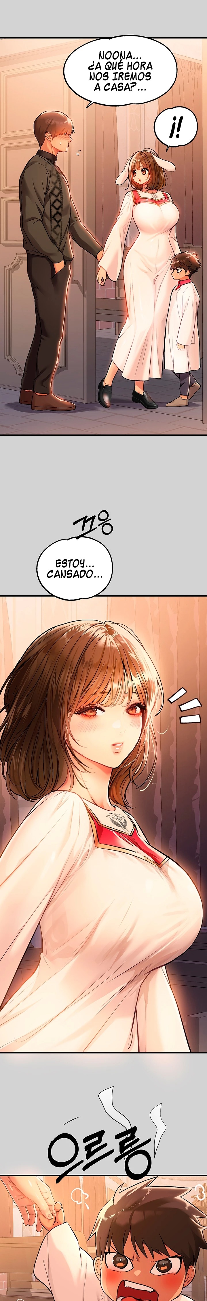 The Owner Of A Building Raw Chapter 80 image 22