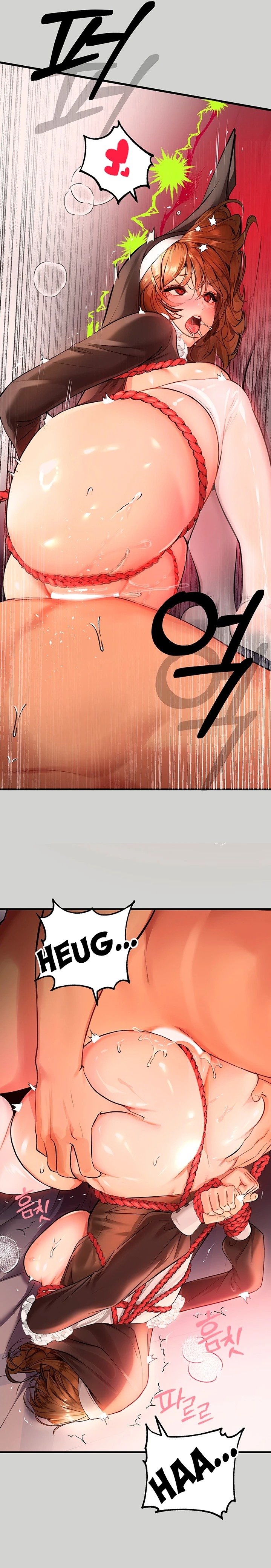 The Owner Of A Building Raw Chapter 81 image 16