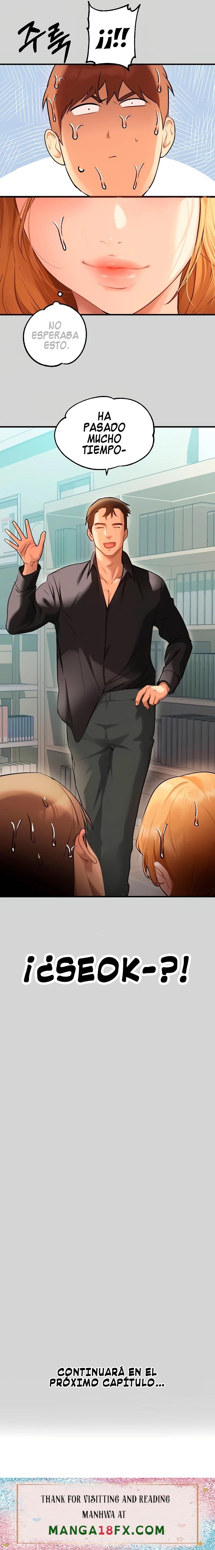 The Owner Of A Building Raw Chapter 83 image 33